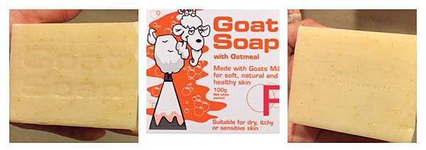 澳洲精品】Goat Soap山羊奶皂，6種“口味”任你選擇! @ 「澳康購」的部落格:: 痞客邦