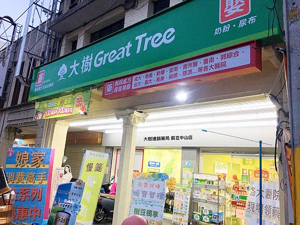 IMG_8002.JPG IMG_8002.JPG