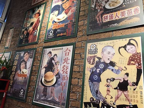 11364495856255 11364495856255