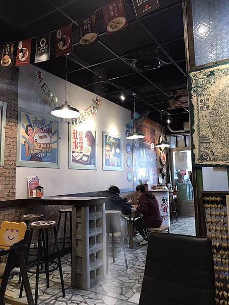 11364495788510 11364495788510