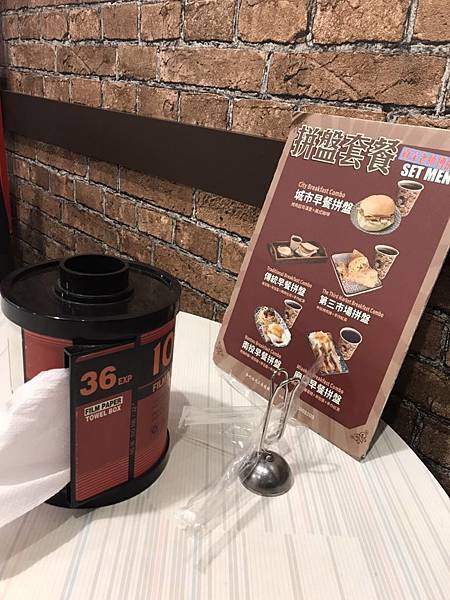 11364495830038 11364495830038