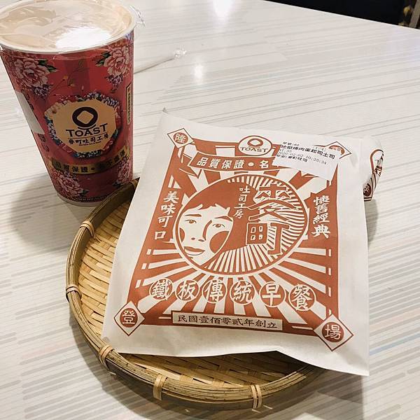 11364495897308 11364495897308