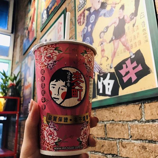 11364495940750 11364495940750