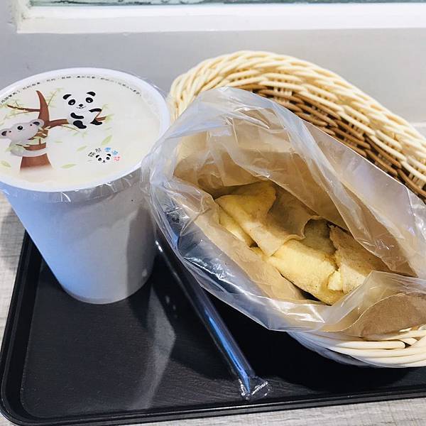 11482979473285 11482979473285