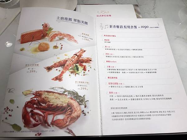 11608594973266 11608594973266