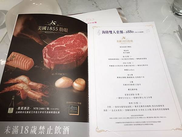 11608595027744 11608595027744