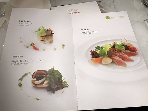 11608595225425 11608595225425