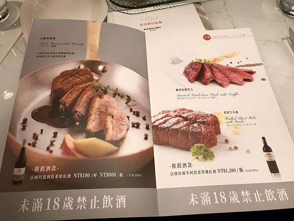 11608595262308 11608595262308