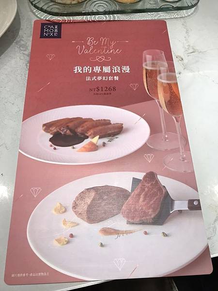 11608595507501 11608595507501