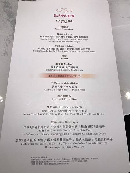 11608595476439 11608595476439