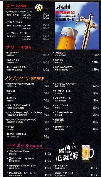 11794603810054 11794603810054