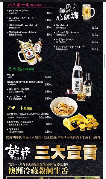 11794602290489 11794602290489