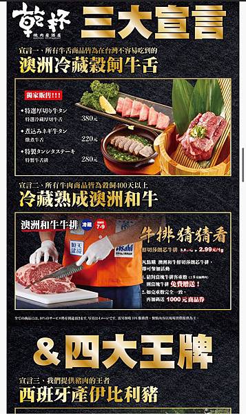 11794601067443 11794601067443