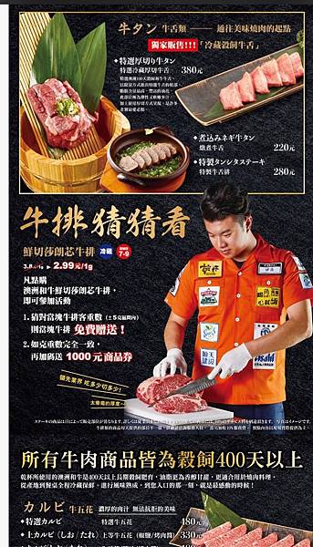 11794596223680 11794596223680