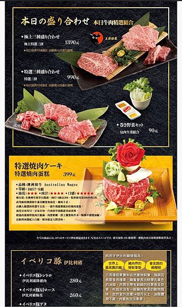 11794593589315 11794593589315