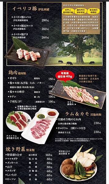 11794592606942 11794592606942