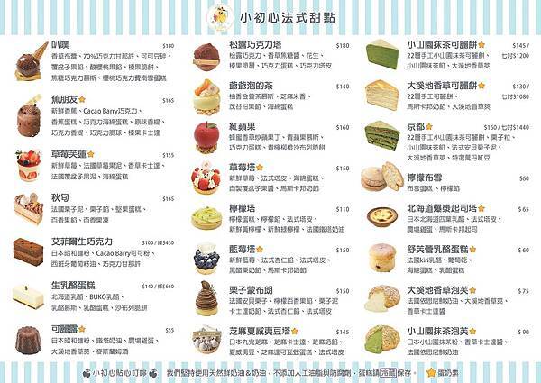 91372011_1225469777658732_1312808482608513024_o 91372011_1225469777658732_1312808482608513024_o