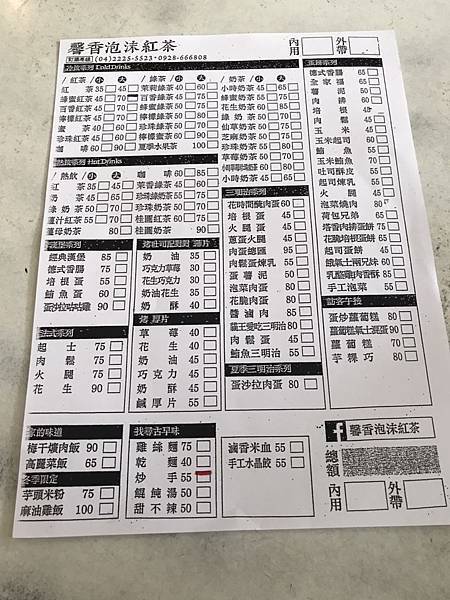 11907434674665 11907434674665