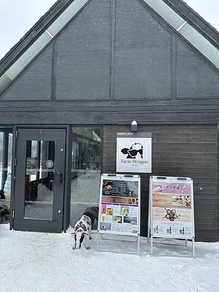 [北海道住宿]星野度假村Risonare