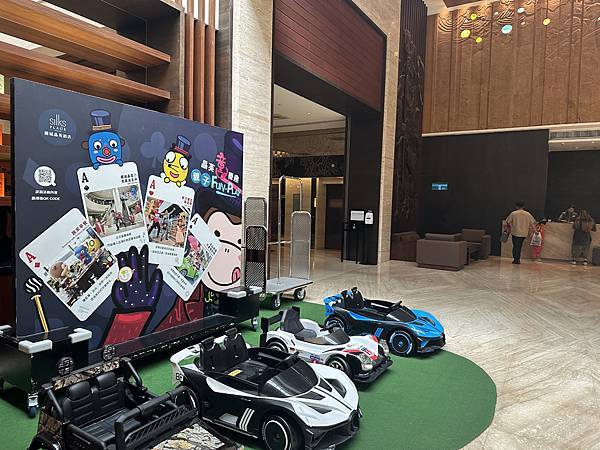 [宜蘭住宿]親子飯店天花板-蘭城晶英