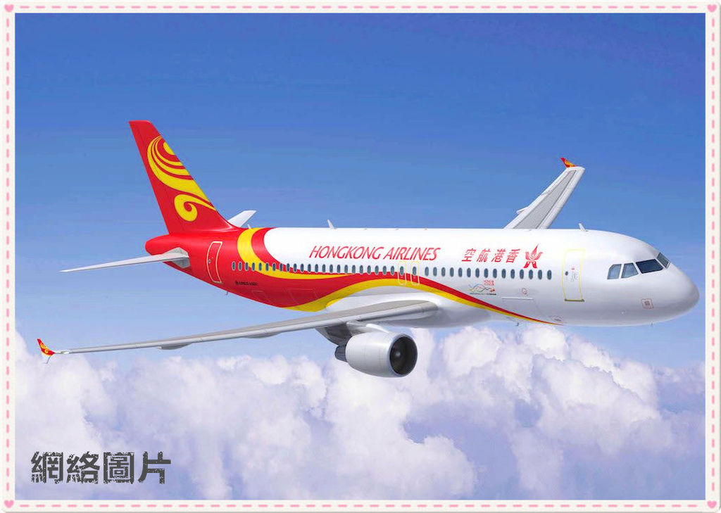 Hong-Kong-Airlines-Adds-Service-Frequency-to-Sapporo-and-Osaka_副本.jpg