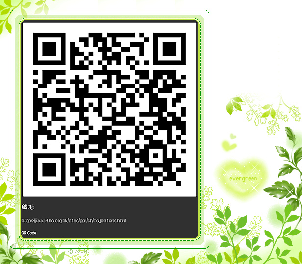 Screenshot_20230614-042524_QR Scanner_副本.jpg