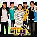 running man cast.jpg