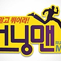 Running-Man-logo.jpg