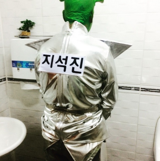 Jee Seok-jin 150609-001 Jee Seok-jin 150609-001