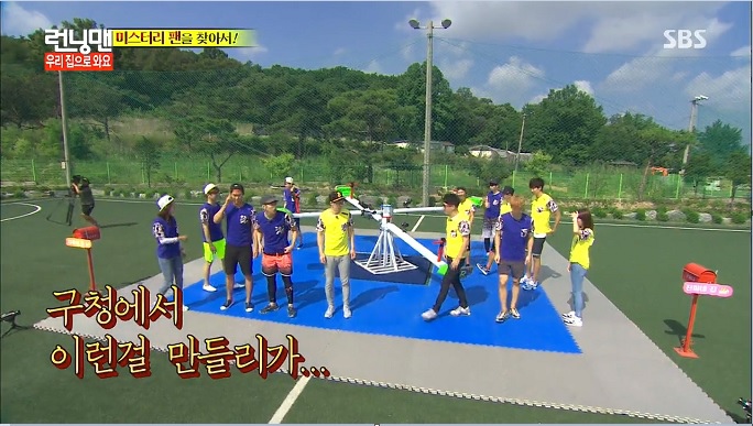 150719RM-001 150719RM-001