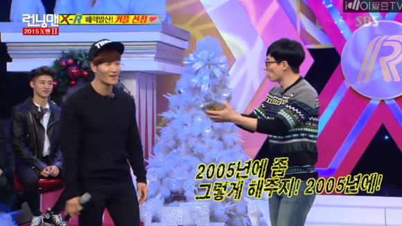 151227Runningman-KJK006