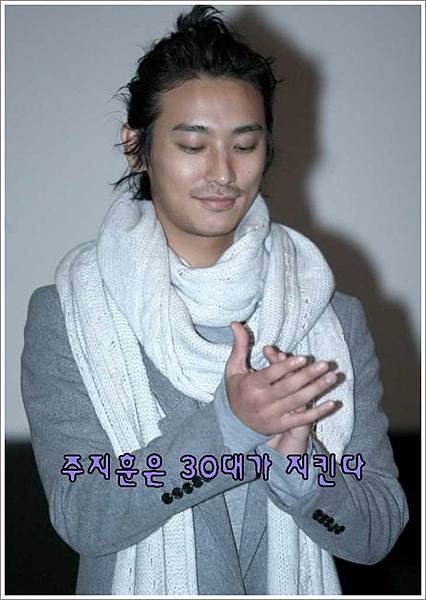 jujihoon3040_081116suwon_cgv_2.jpg