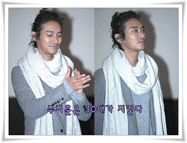 jujihoon3040_happy_new_year.jpg