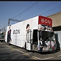 bon bus 05