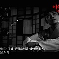 朱智勋-《我是王》8月8日正式上映！MV-Gung7（143min）_00_00_08_00