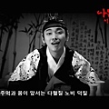 朱智勋-《我是王》8月8日正式上映！MV-Gung7（143min）_00_00_59_00