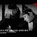 朱智勋-《我是王》8月8日正式上映！MV-Gung7（143min）_00_00_05_00