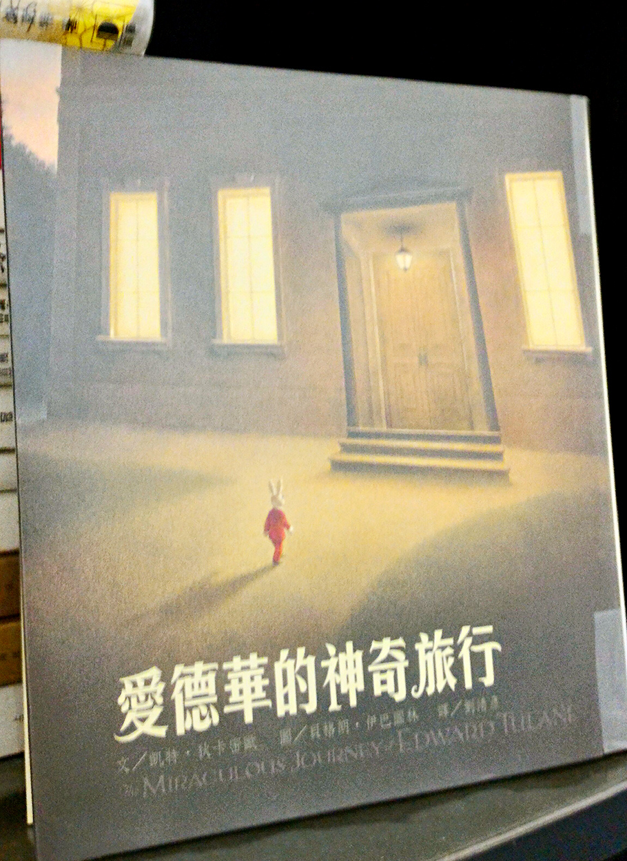 P_20170407_024221_1_HDR_p_mh1491504472177.jpg P_20170407_024221_1_HDR_p_mh1491504472177.jpg