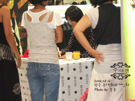20080816 b.jpg 20080816 b.jpg