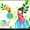 Echi monthly wallpaper