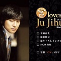 宮]Loves Ju Ji Hun white&black version dvd interviews