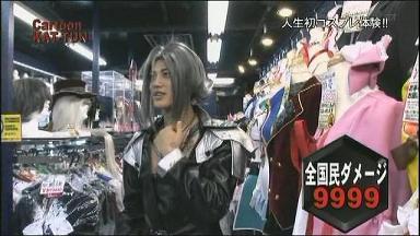 仁聖初cosplay Ruochi S Life Is Hard But Happy 痞客邦 仁聖初cosplay Ruochi S Life Is Hard But Happy 痞客邦
