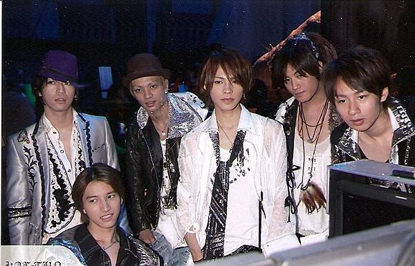 Don't U Ever Stop(KAT-TUN-1).jpg