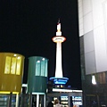 夜晚的Kyoto Tower