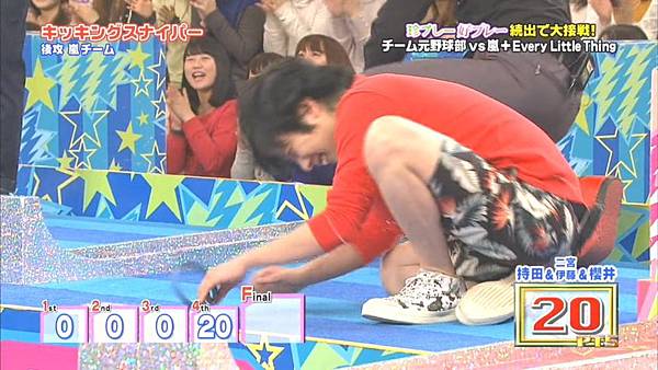 2014.02.20 - VS嵐.mkv_20140221_134623.758.jpg