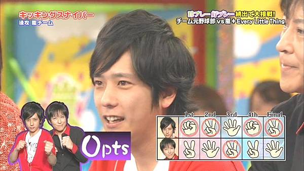 2014.02.20 - VS嵐.mkv_20140221_135313.167.jpg