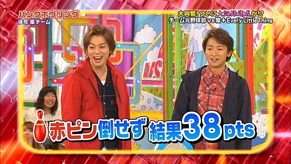 2014.02.20 - VS嵐.mkv_20140221_142736.124.jpg