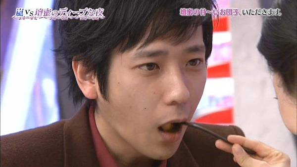 2014.03.08 - 嵐にしやがれ.mkv_20140313_221404.786