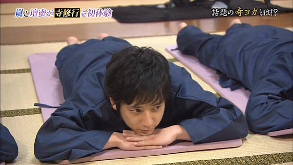 2014.03.08 - 嵐にしやがれ.mkv_20140313_224502.664