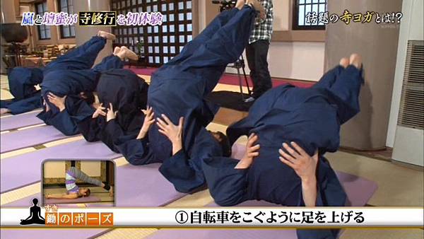 2014.03.08 - 嵐にしやがれ.mkv_20140313_225329.870